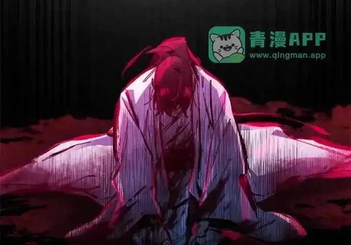 《狂魔重生》第199话图34