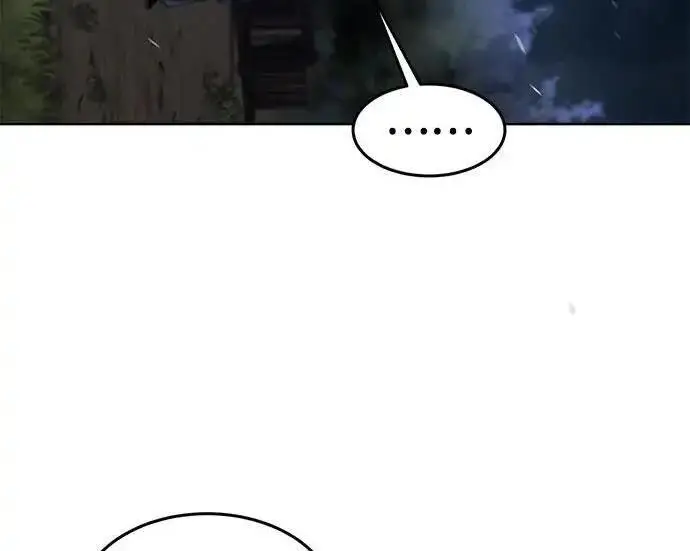 《狂魔重生》第199话图71