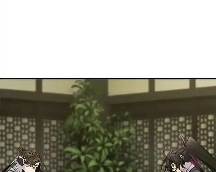 《狂魔重生》第201话图103