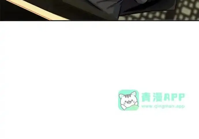 《狂魔重生》第201话图109