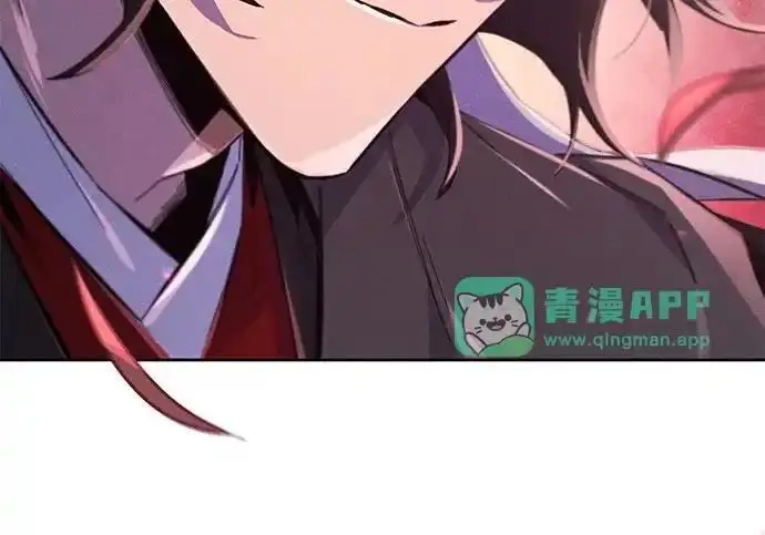 《狂魔重生》第201话图69
