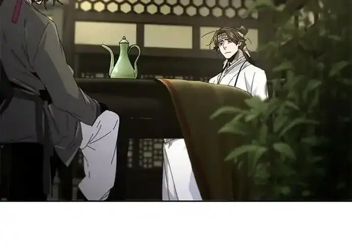 《狂魔重生》第201话图77