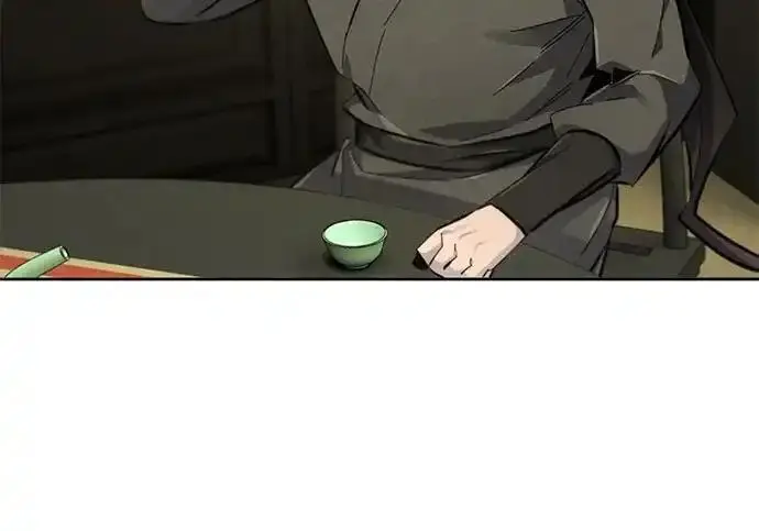 《狂魔重生》第202话图131