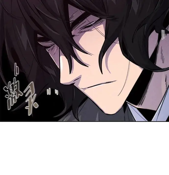 《狂魔重生》第202话图181