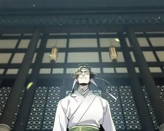 《狂魔重生》第202话图30