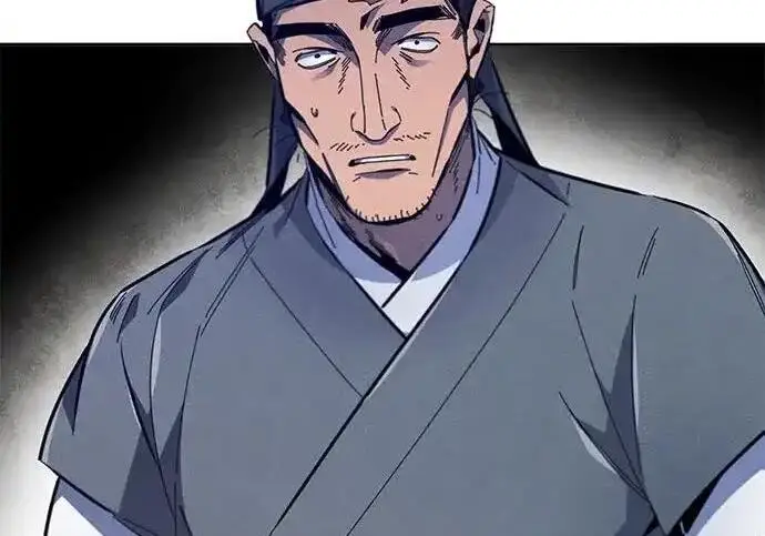 《狂魔重生》第202话图48