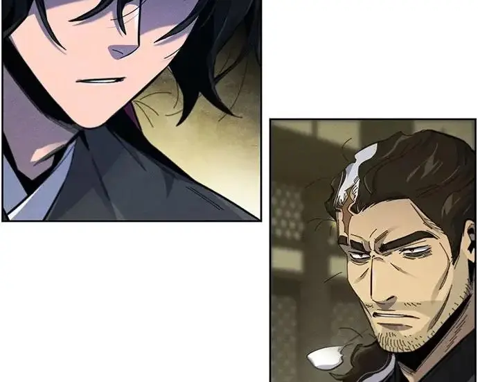 《狂魔重生》第203话图13