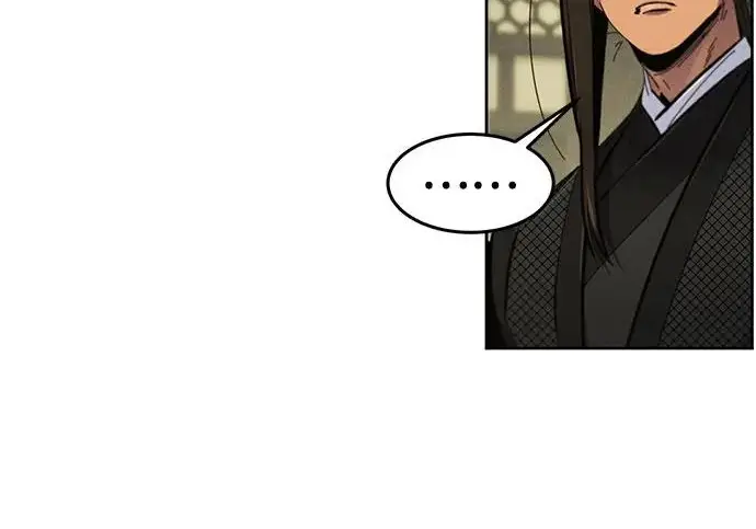 《狂魔重生》第203话图138