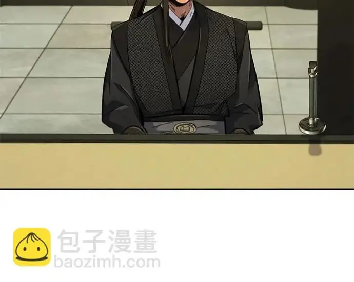 《狂魔重生》第203话图152