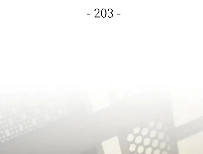 《狂魔重生》第203话图5