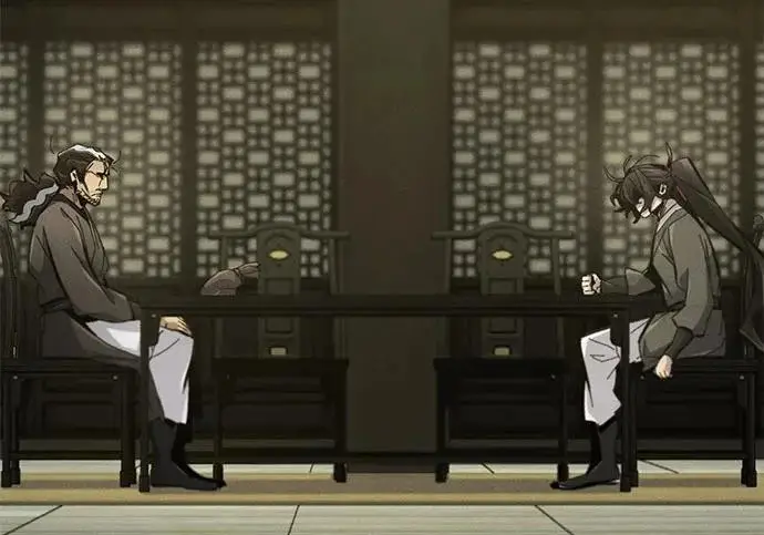 《狂魔重生》第203话图84