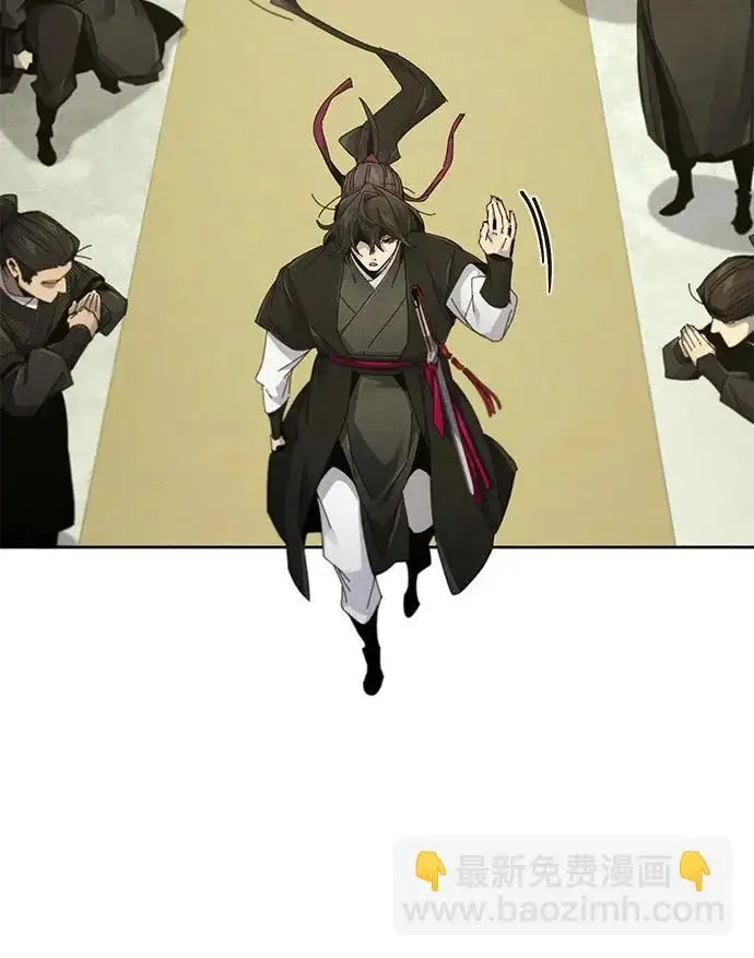 《狂魔重生》第204话图104
