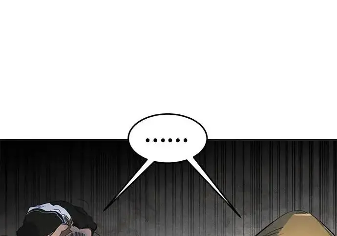 《狂魔重生》第204话图158