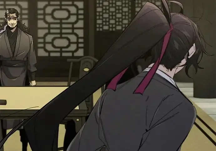《狂魔重生》第204话图24