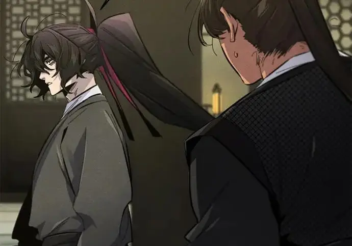 《狂魔重生》第204话图29