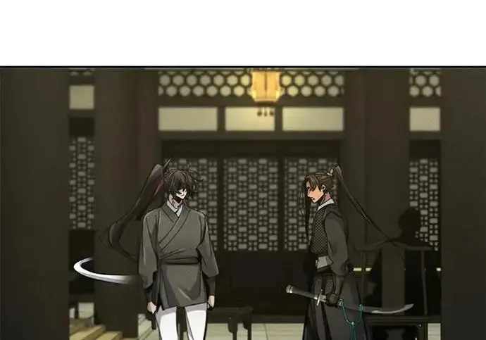 《狂魔重生》第204话图37