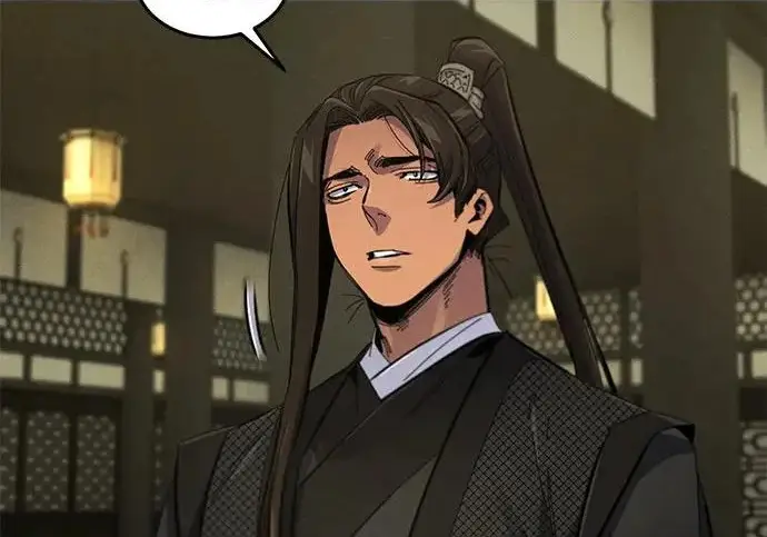 《狂魔重生》第204话图45