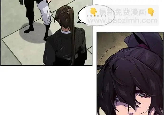 《狂魔重生》第204话图48