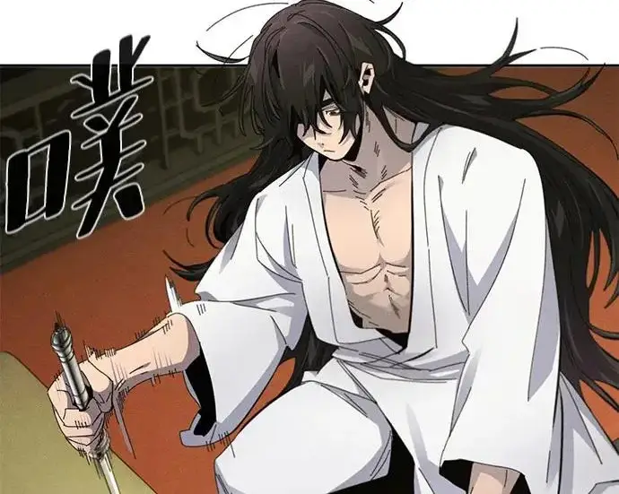 《狂魔重生》第204话图71