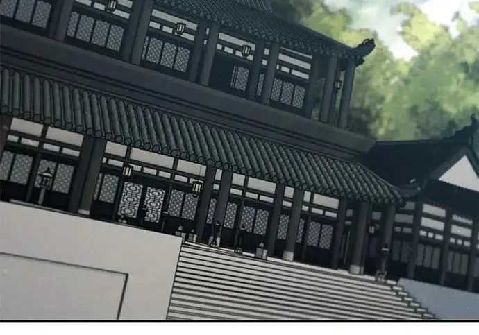 《狂魔重生》第204话图76