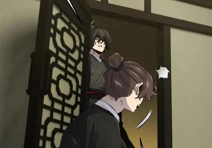 《狂魔重生》第204话图84