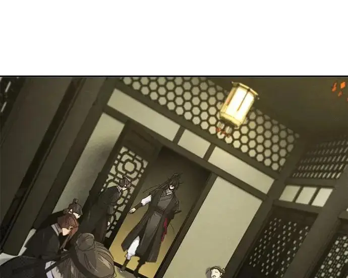 《狂魔重生》第204话图86