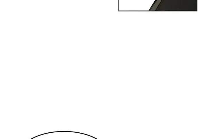 《狂魔重生》第204话图97