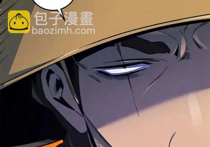 《狂魔重生》第205话图10