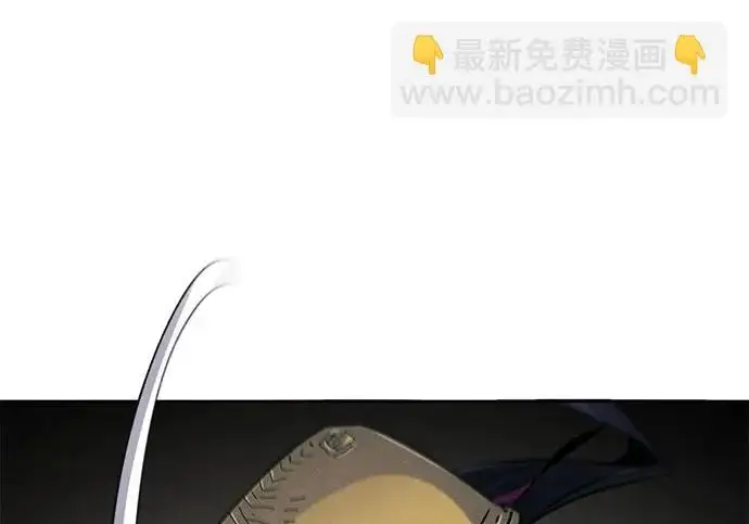 《狂魔重生》第205话图147