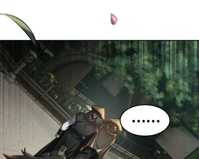 《狂魔重生》第205话图189