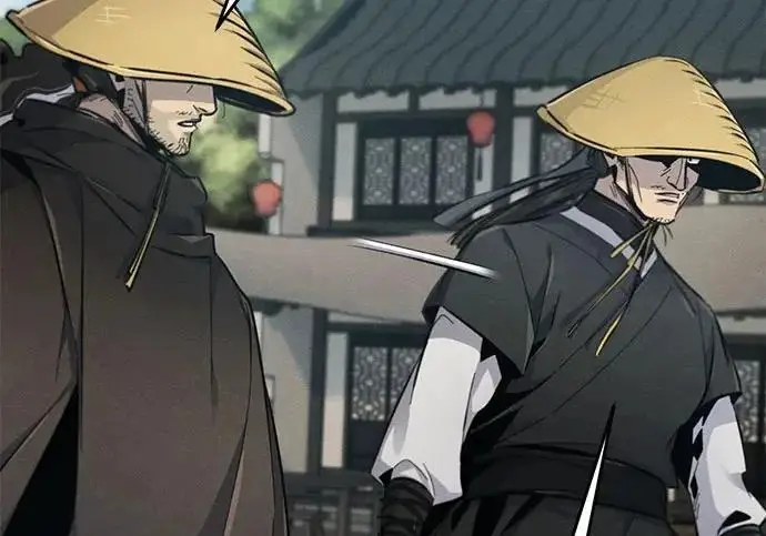《狂魔重生》第205话图23