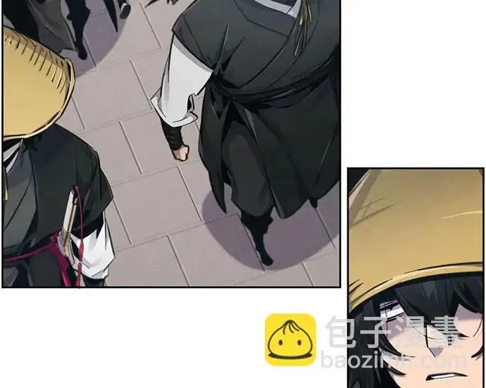 《狂魔重生》第205话图26