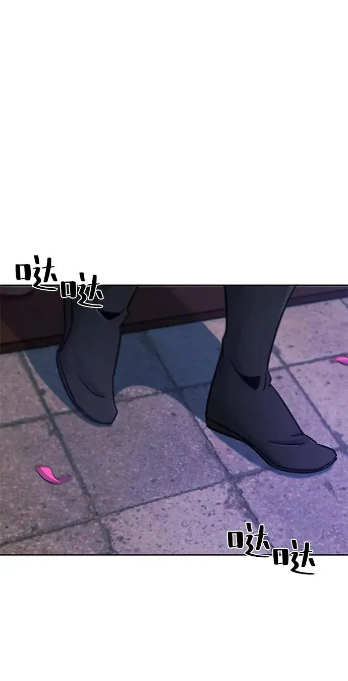 《狂魔重生》第68话图24