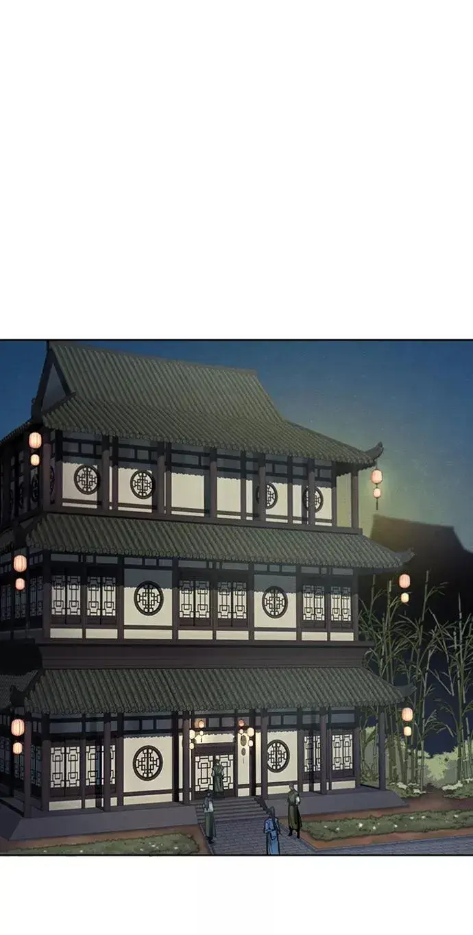 《狂魔重生》第7话图63