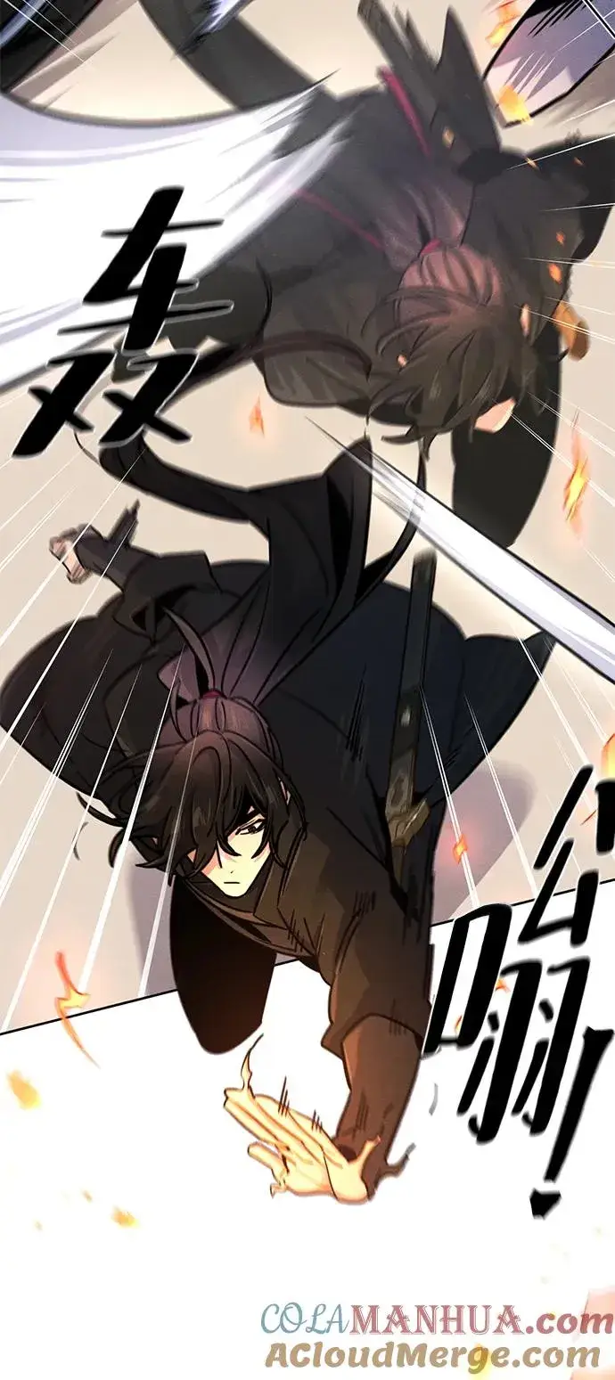 《狂魔重生》第71话图16