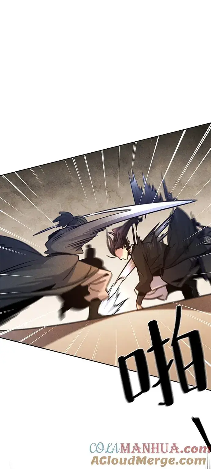 《狂魔重生》第71话图25