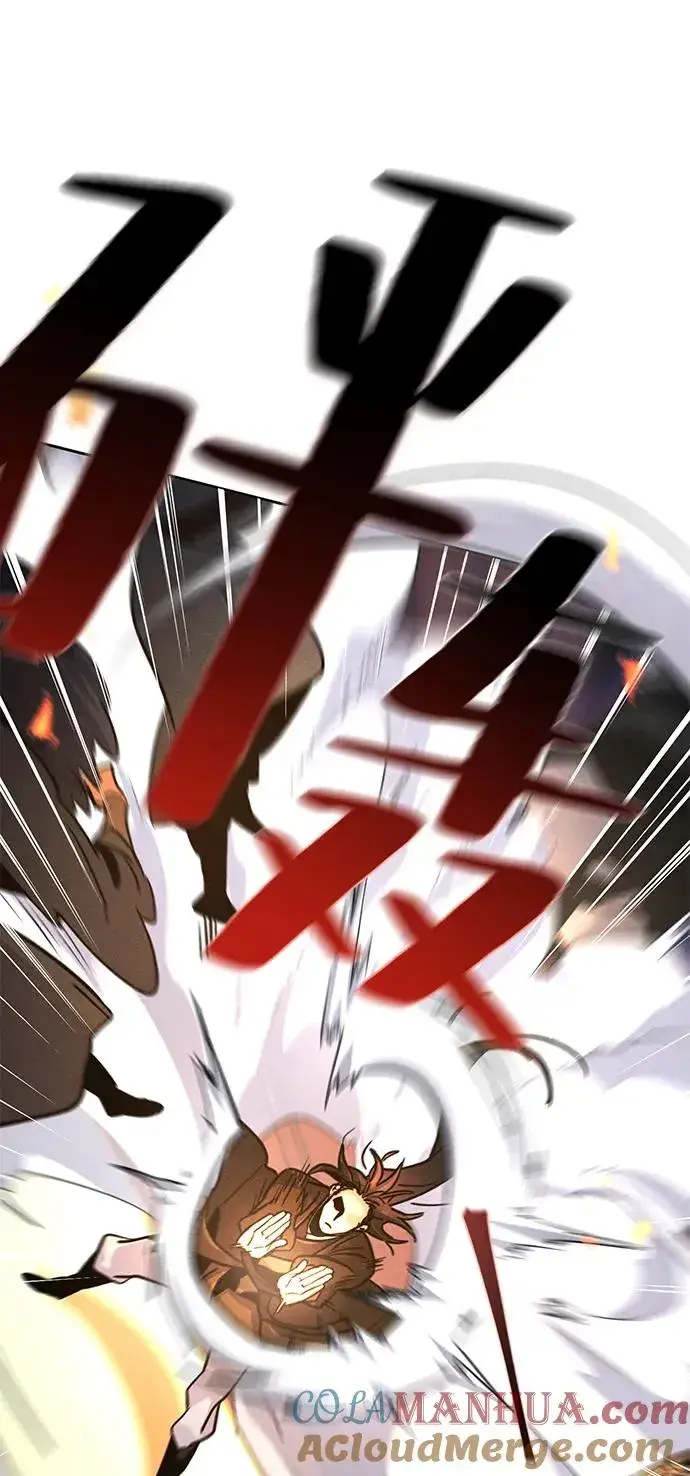 《狂魔重生》第71话图28