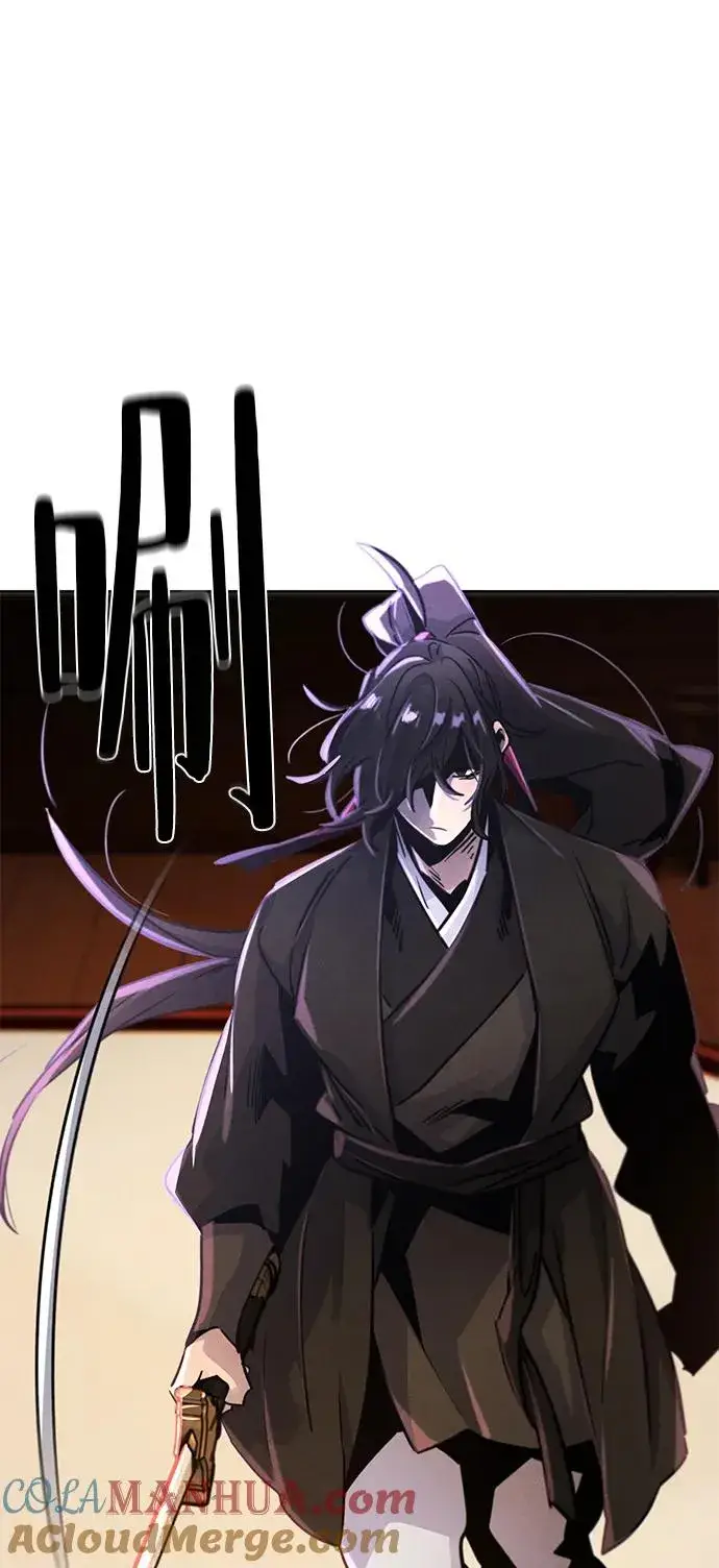 《狂魔重生》第71话图4