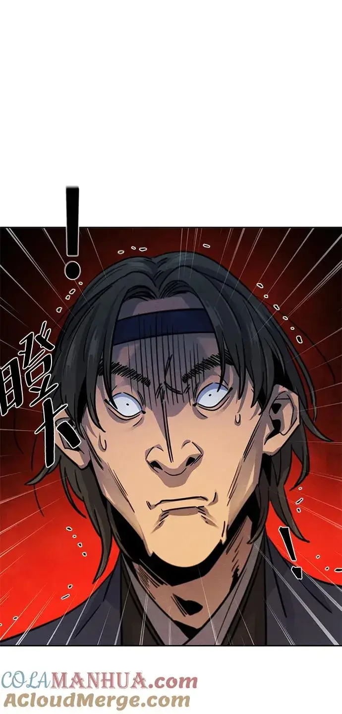 《狂魔重生》第71话图55