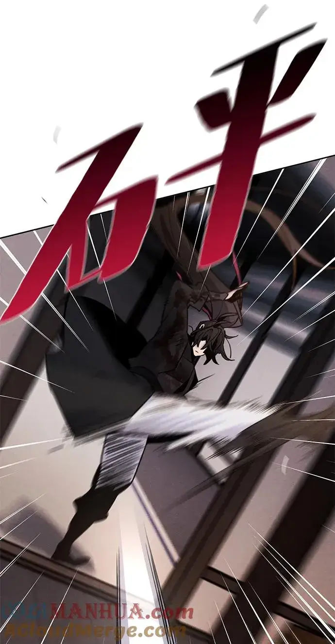《狂魔重生》第74话图22