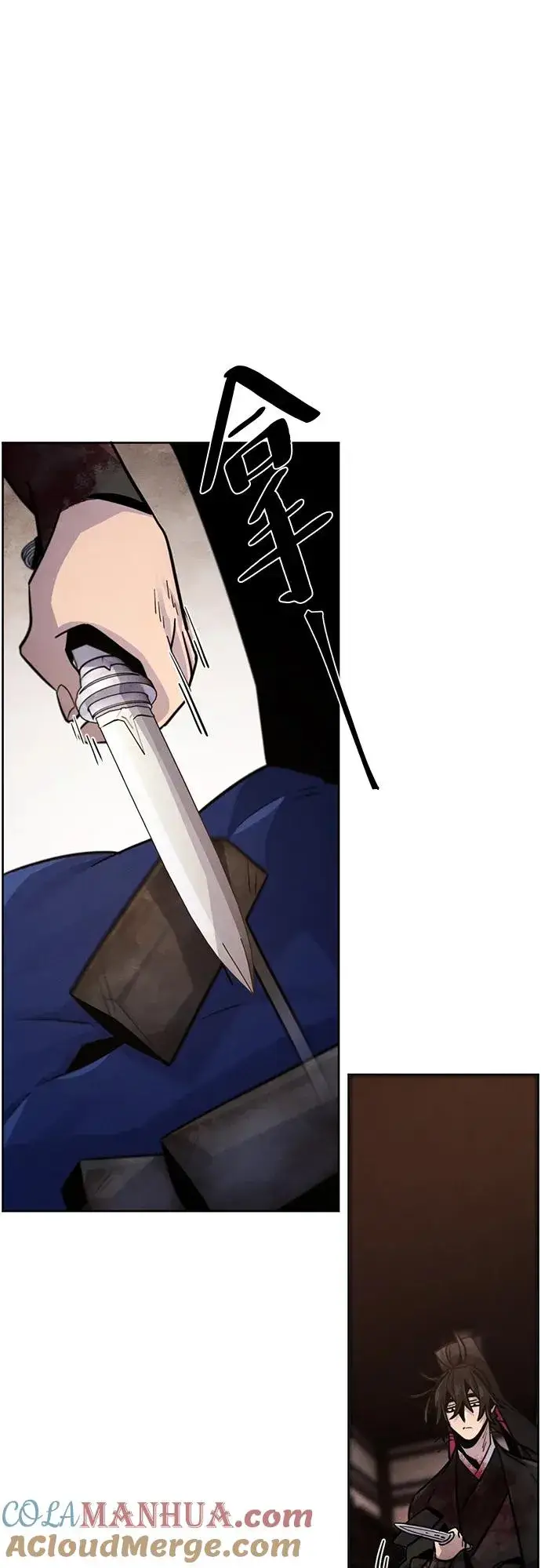 《狂魔重生》第74话图43