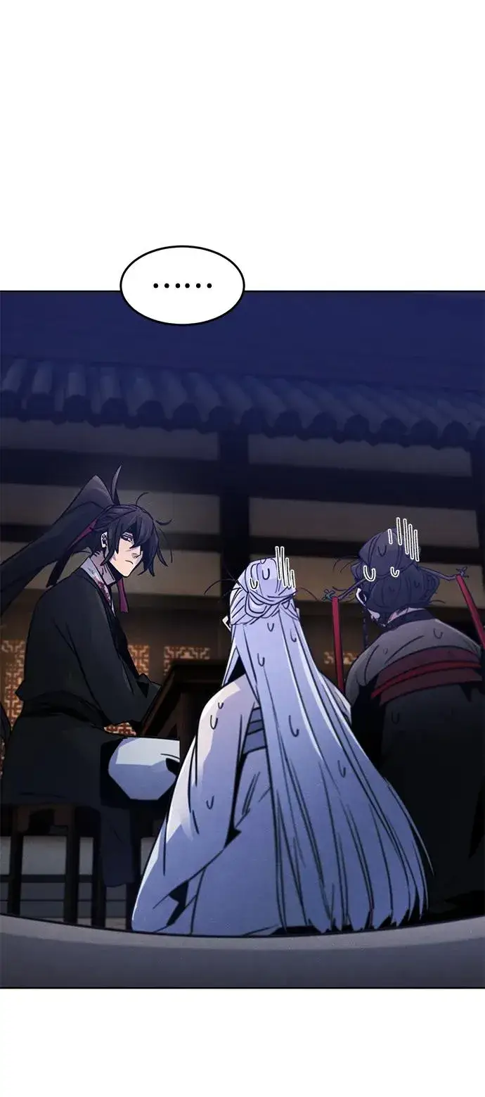 《狂魔重生》第75话图20