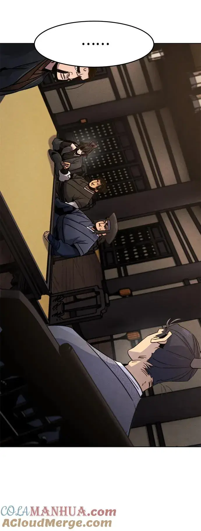 《狂魔重生》第77话图37