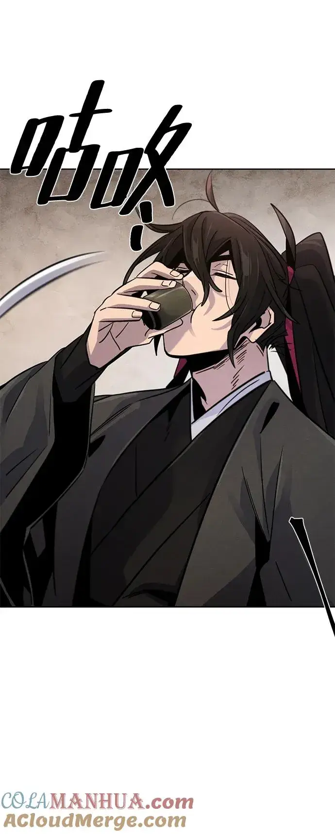 《狂魔重生》第77话图46