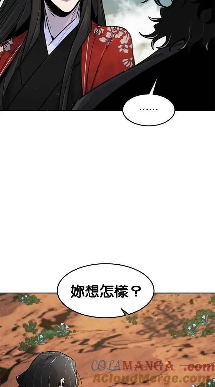 《狂魔重生》第122话图58