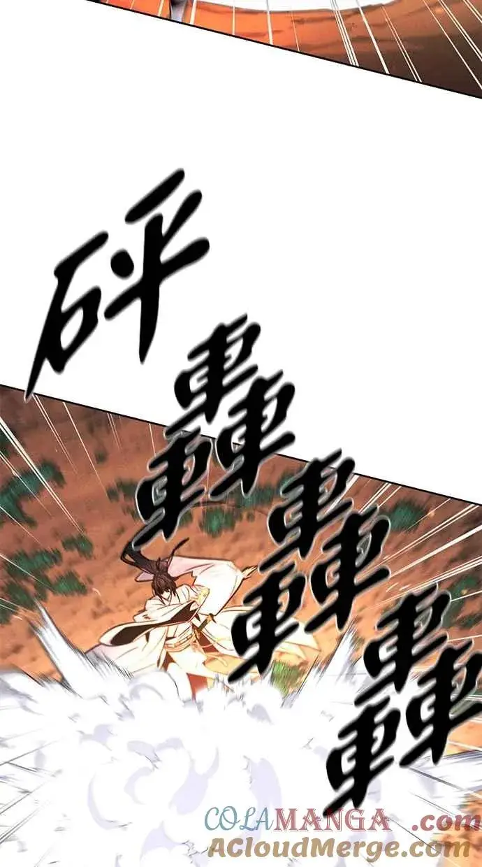 《狂魔重生》第123话图34