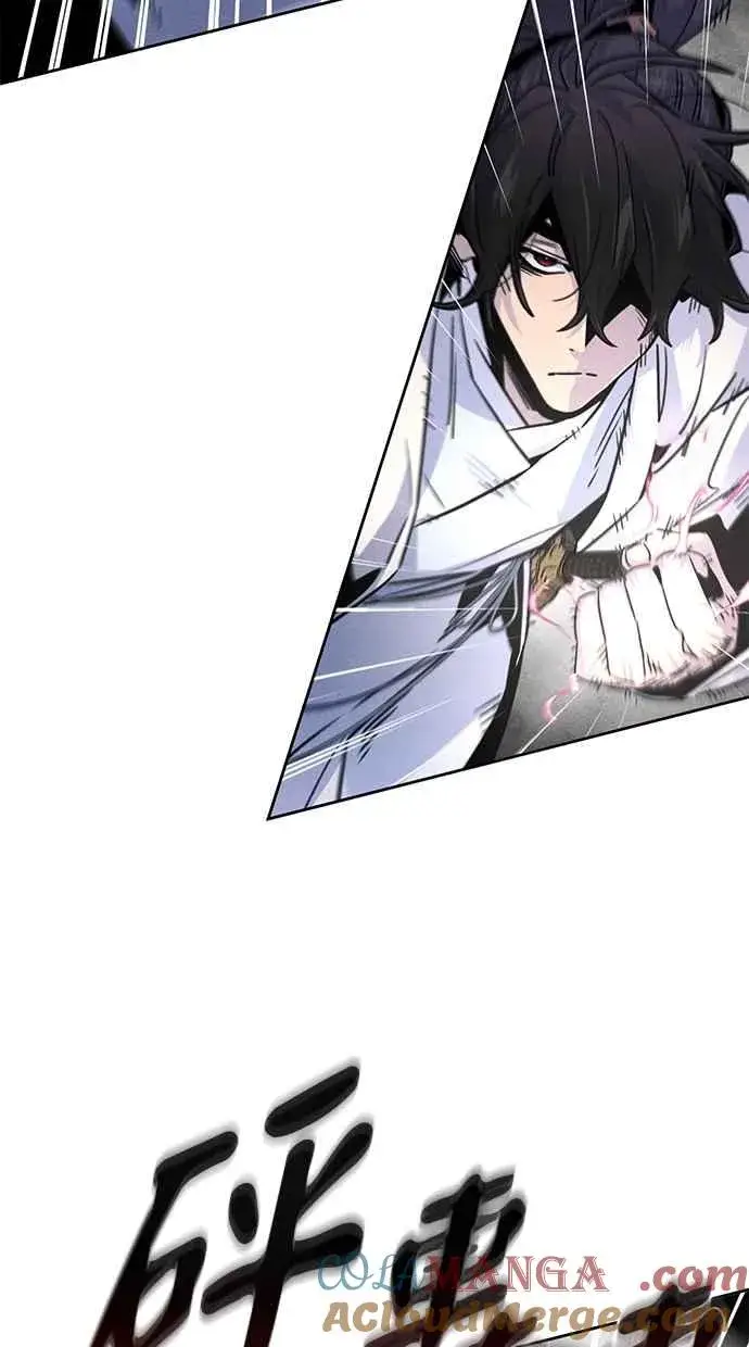 《狂魔重生》第123话图49