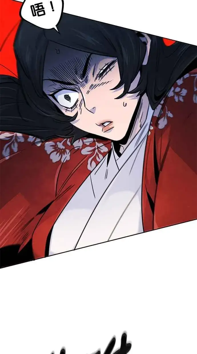 《狂魔重生》第123话图51