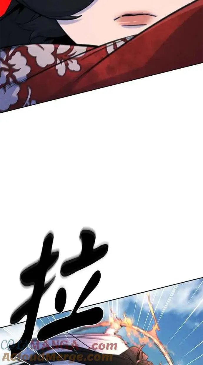 《狂魔重生》第124话图10