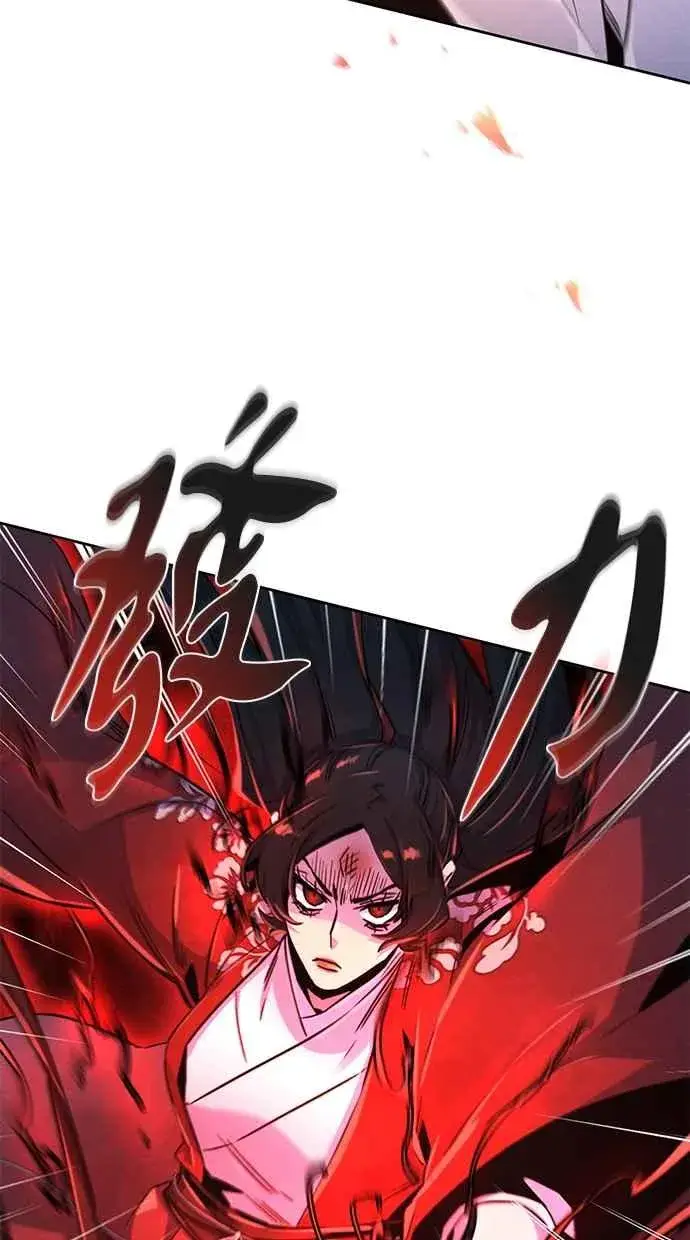 《狂魔重生》第124话图21